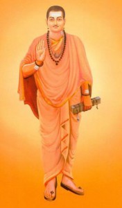 maharaj